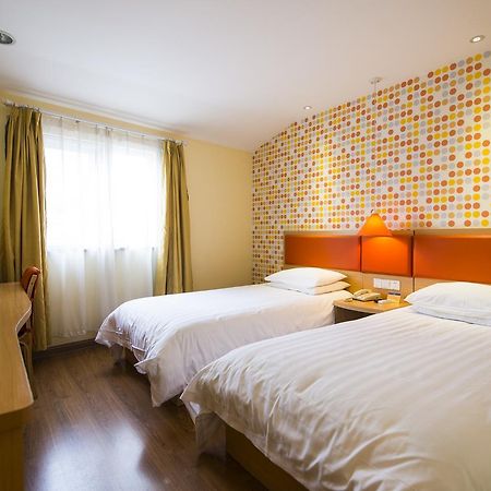 Home Inn Beijing Guang'Anmen Εξωτερικό φωτογραφία
