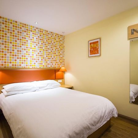 Home Inn Beijing Guang'Anmen Εξωτερικό φωτογραφία