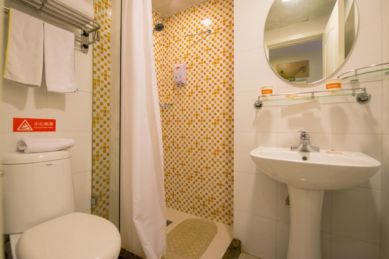 Home Inn Beijing Guang'Anmen Εξωτερικό φωτογραφία