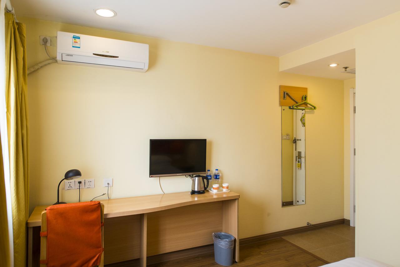 Home Inn Beijing Guang'Anmen Εξωτερικό φωτογραφία