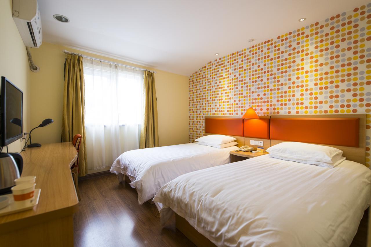 Home Inn Beijing Guang'Anmen Εξωτερικό φωτογραφία