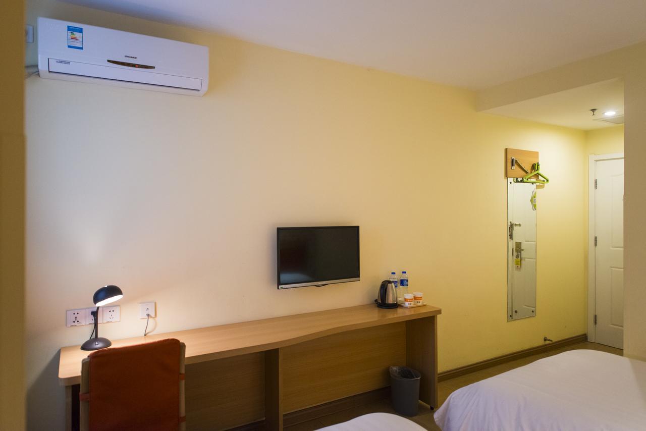 Home Inn Beijing Guang'Anmen Εξωτερικό φωτογραφία