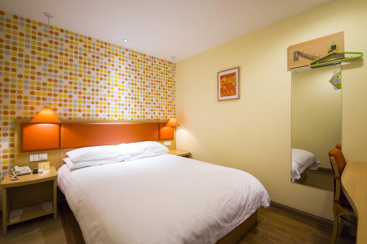 Home Inn Beijing Guang'Anmen Εξωτερικό φωτογραφία