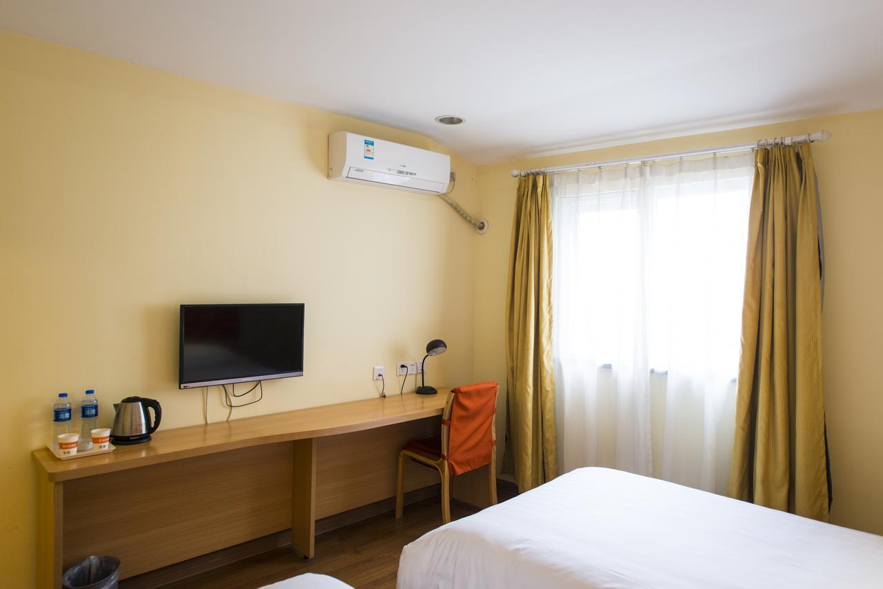 Home Inn Beijing Guang'Anmen Εξωτερικό φωτογραφία