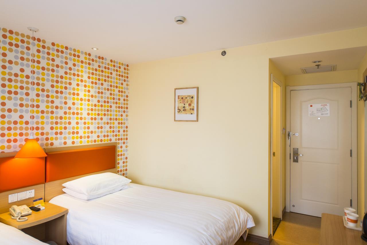 Home Inn Beijing Guang'Anmen Εξωτερικό φωτογραφία