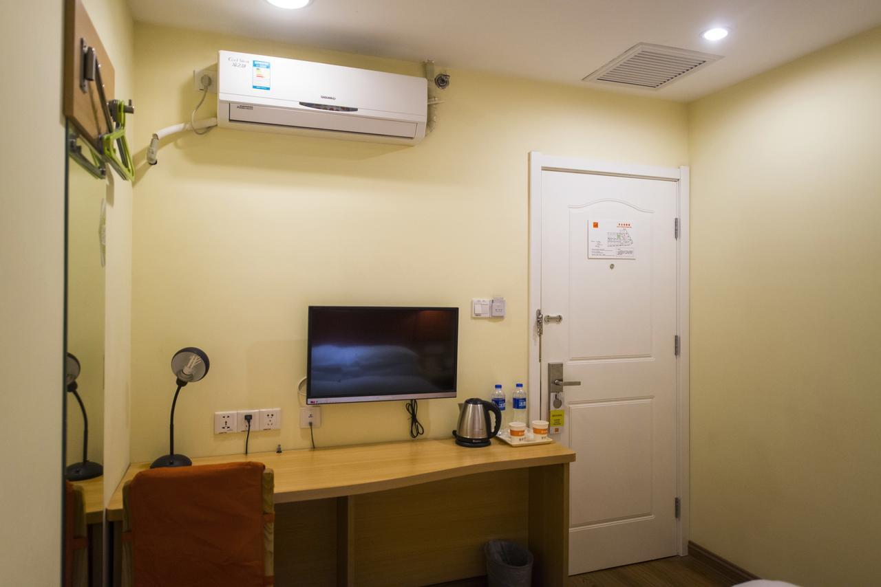 Home Inn Beijing Guang'Anmen Εξωτερικό φωτογραφία