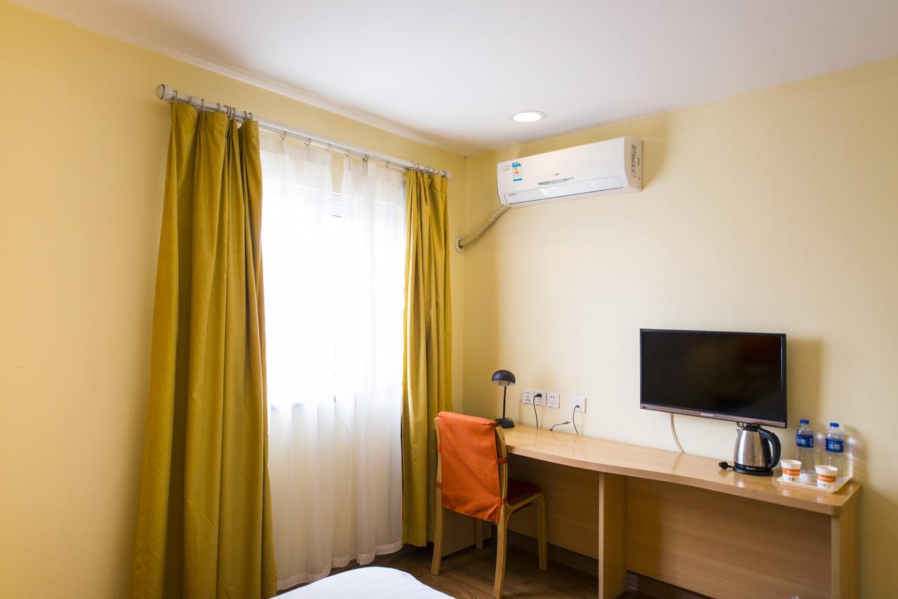 Home Inn Beijing Guang'Anmen Εξωτερικό φωτογραφία