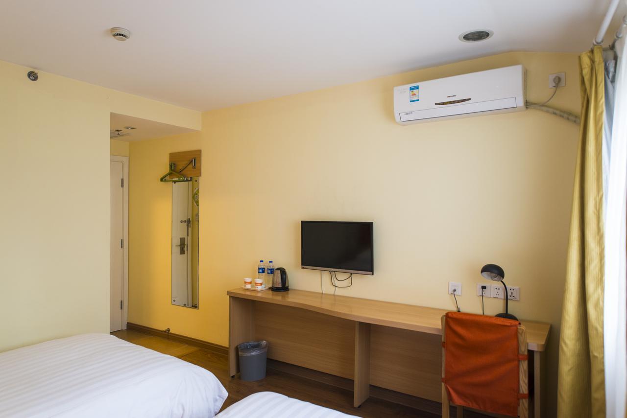 Home Inn Beijing Guang'Anmen Εξωτερικό φωτογραφία