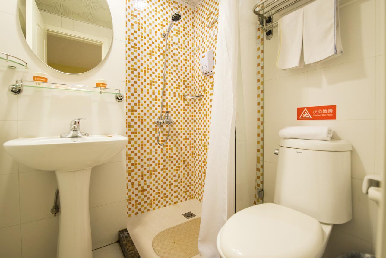 Home Inn Beijing Guang'Anmen Εξωτερικό φωτογραφία