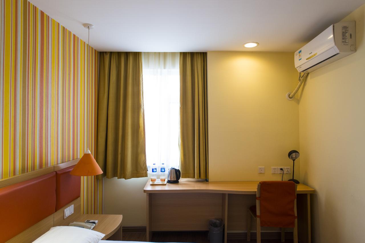 Home Inn Beijing Guang'Anmen Εξωτερικό φωτογραφία