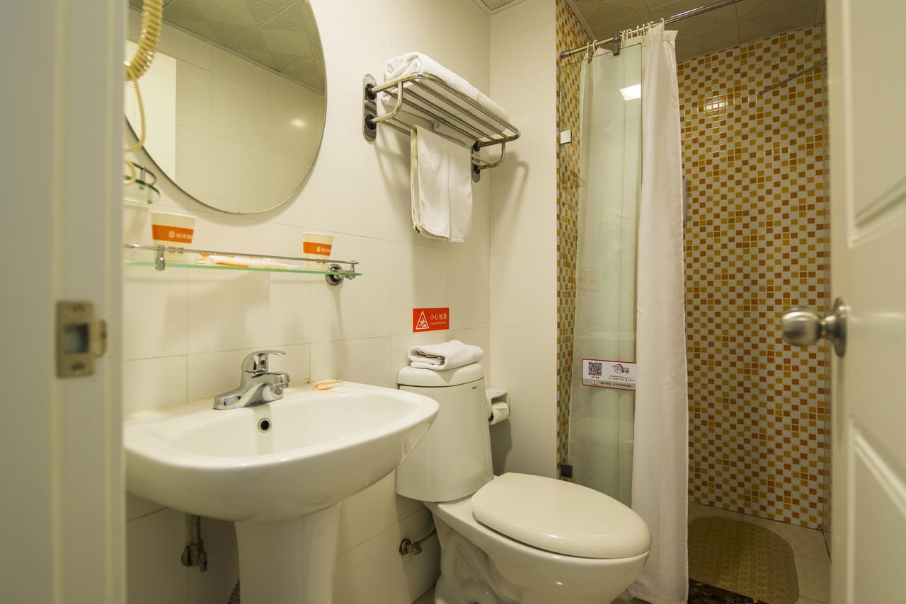 Home Inn Beijing Guang'Anmen Εξωτερικό φωτογραφία