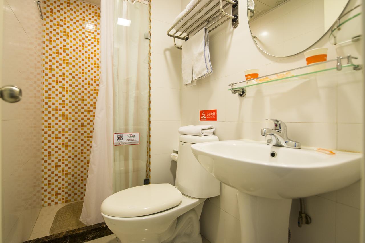 Home Inn Beijing Guang'Anmen Εξωτερικό φωτογραφία