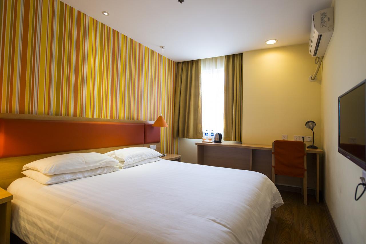 Home Inn Beijing Guang'Anmen Εξωτερικό φωτογραφία