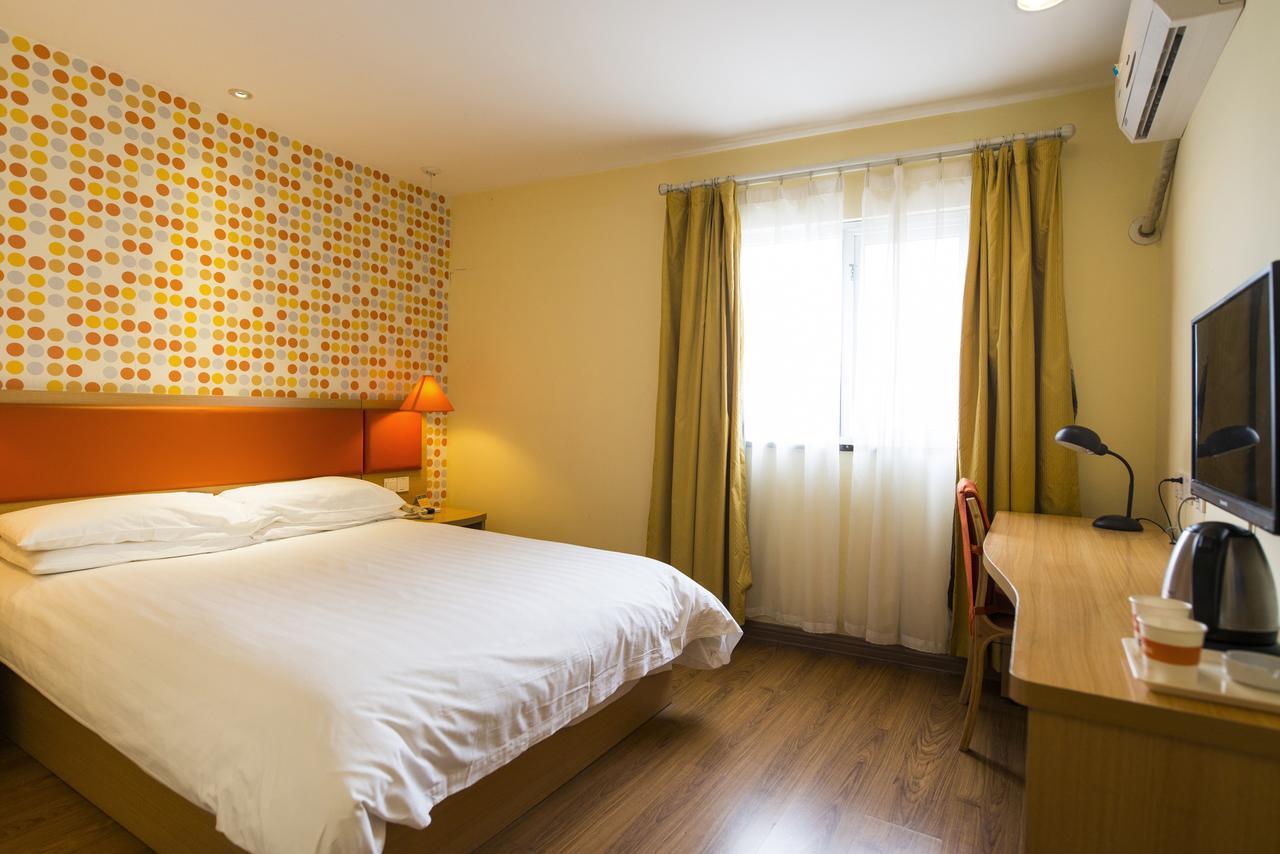 Home Inn Beijing Guang'Anmen Εξωτερικό φωτογραφία