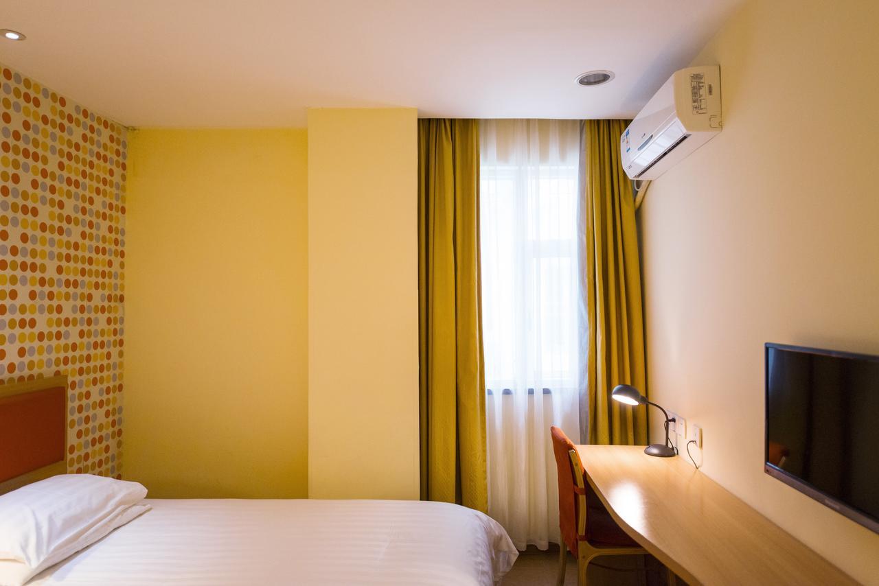 Home Inn Beijing Guang'Anmen Εξωτερικό φωτογραφία