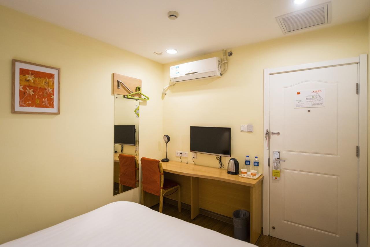 Home Inn Beijing Guang'Anmen Εξωτερικό φωτογραφία