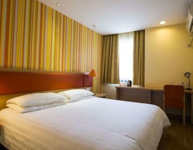 Home Inn Beijing Guang'Anmen Εξωτερικό φωτογραφία